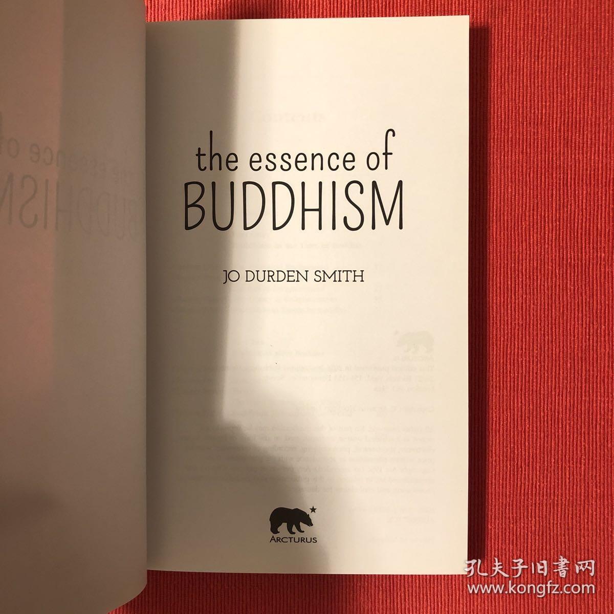 The essence of Buddhism