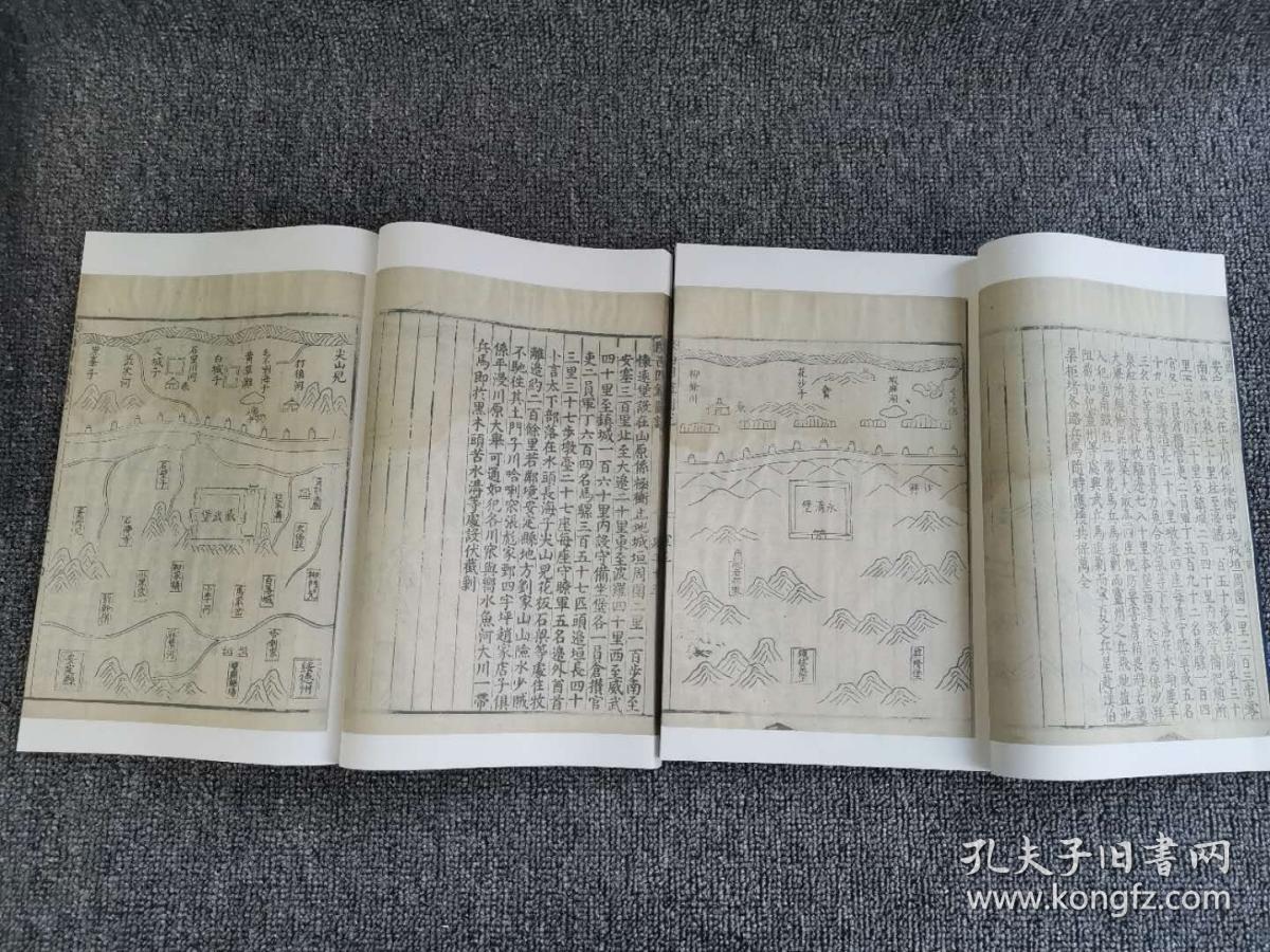 【提供资料信息服务】明代刊本：陕西四镇图说，是明代的边防要籍，详述了“九边”边防系统中陕西四镇（延绥、宁夏、甘肃、固原）战略要地的边防防务。原著一共有四册，每册介绍一个镇。此书为残本，只存两册包含延绥、宁夏两镇的材料，是研究明朝中期政治、经济、军事的重要史料。本店此处销售的为该版本的日本进口手工宣纸包角线，四色原大全彩仿真，高档艺术喷绘复印装。