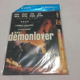 demonlover 魔鬼情人 DVD