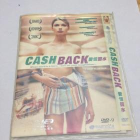 cash back 爱情回水 DVD