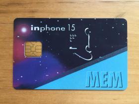 INCARD公司推出的IC电话卡 inphone 15  （收藏品）