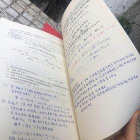 西方经济学（微观部分·第七版）/21世纪经济学系列教材