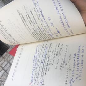 西方经济学（微观部分·第七版）/21世纪经济学系列教材