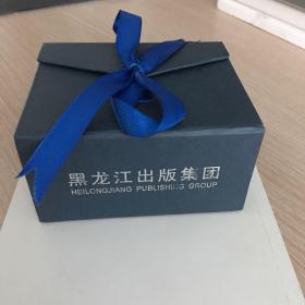 手表礼宾手表