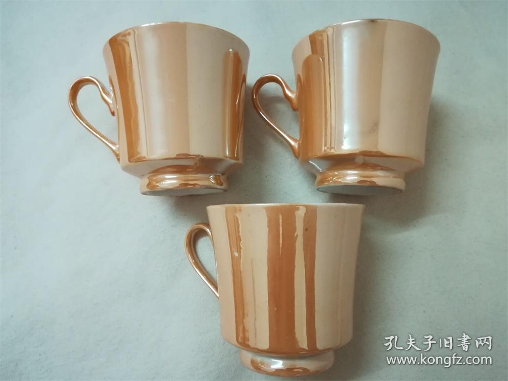 七八十年代 唐山产 金釉面开窗竹石仕女图 瓷杯 共三个