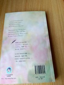 英诗经典名家名译 狄金森诗选 英汉对照对译 selected poems of fmily Dickinson