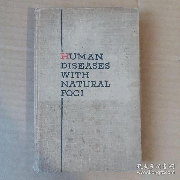 HUMAN DISEASES WITH NATURAL FOCI