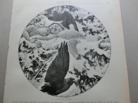 【百元包邮】《冬季景观》（Der Winter）1893年 木刻版画 （货号M004106）
