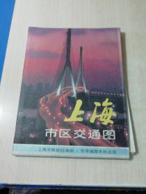 上海市区交通图