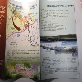 朝鲜江原道岘洞工业开发区