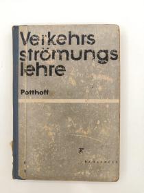 Verkehrs stromungs lehre