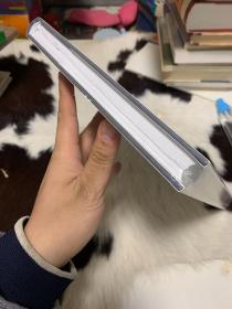 辽宁少数民族非物质文化遗产概览