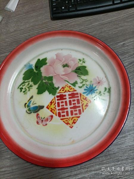 老搪瓷盘（中国制造，蝴蝶十喜字）