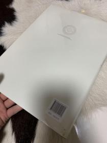 辽宁少数民族非物质文化遗产概览
