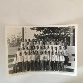 1974年武汉市首义中学高二甲组（1）班留念