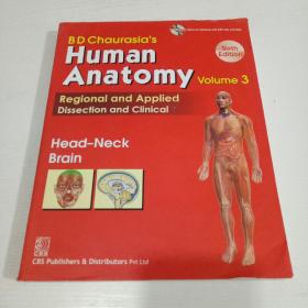 Human Anatomy: Head Neck Brain, Vol 3 英文原版-《人体解剖学：头颈和大脑》（卷3）