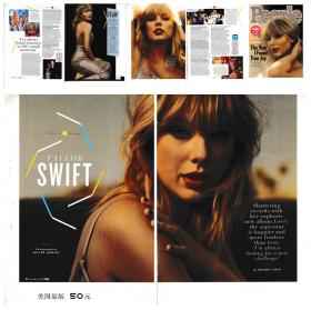泰勒斯威夫特（Taylor Swift）-明星杂志专访彩页切页/海报（多组合集 详见商品详情）