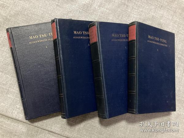 1956年德文版《毛泽东选集》精装4卷全，有毛像。