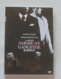 外国电影·【美国黑帮】一DVD碟，中文字幕。
