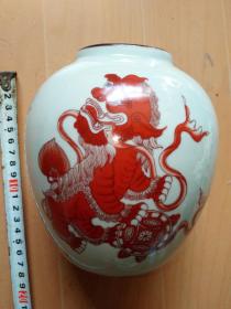 清代底款＂同治年制＂官窑霁红釉罐