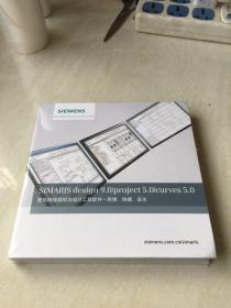 SIEMENS SIMARIS design 9.0/project5.0/curves5.0 配电网络规划与设计工具软件-简便、快捷、安全