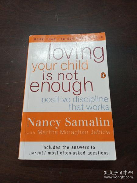 Loving Your Child Is Not Enough