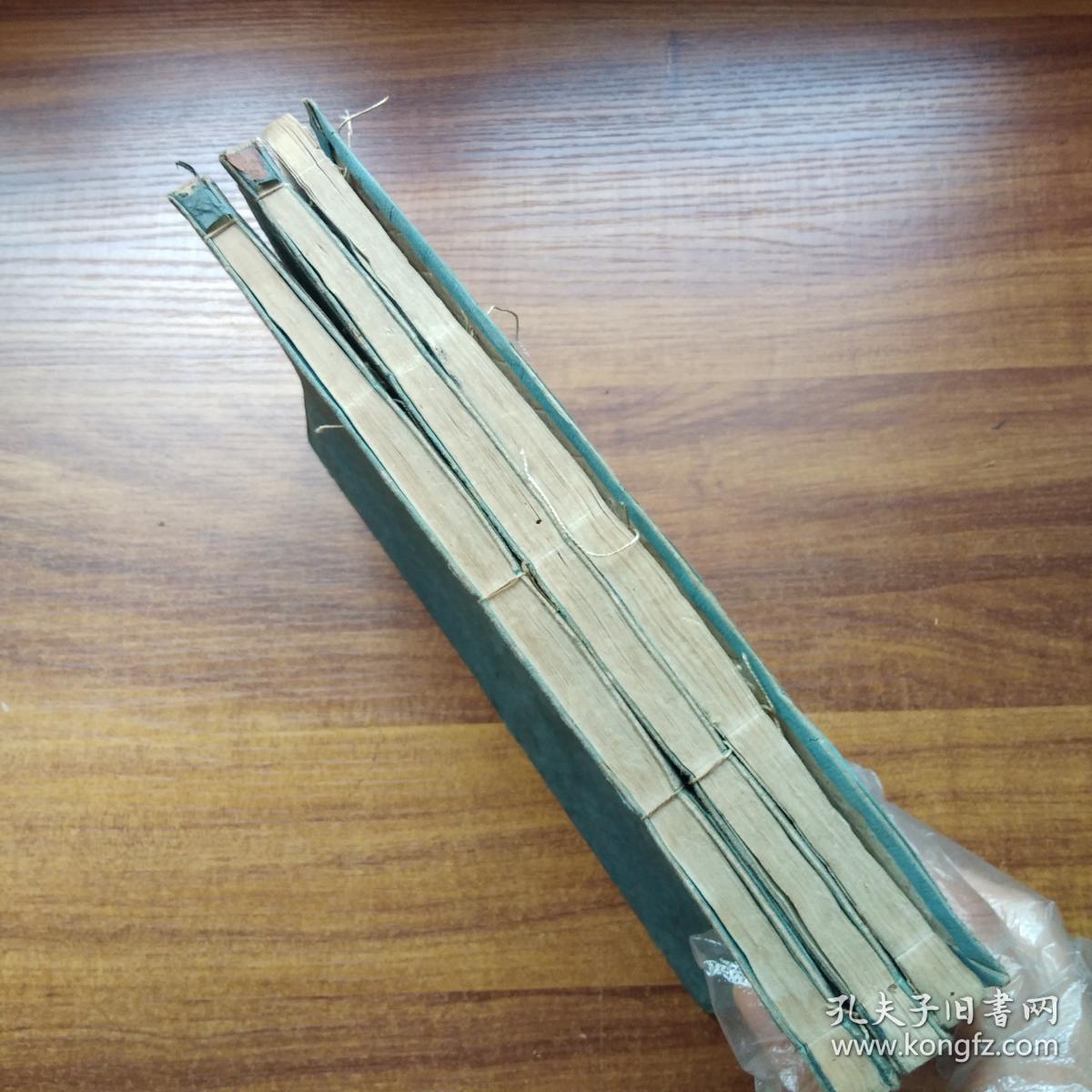 和刻本 《阴阳方位便览》3册全 图版多 河图， 洛书 年神煞说、年神煞六十局图 月神煞说、三十六局图等三卷 朱墨双色套印 日时九星起例盘 干支历六十甲子图60幅 月神36图局 太岁方之辨 大将军方之辨等内容 庆应元年（1865年）刻