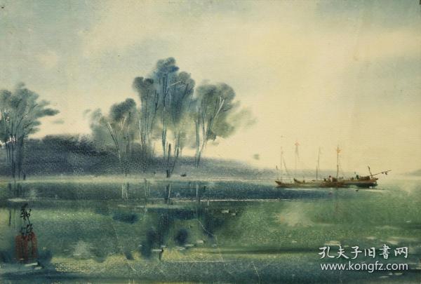 特价：同济大学教授--杨义辉《长夏水岸》水彩  31×46cm 约1990年代