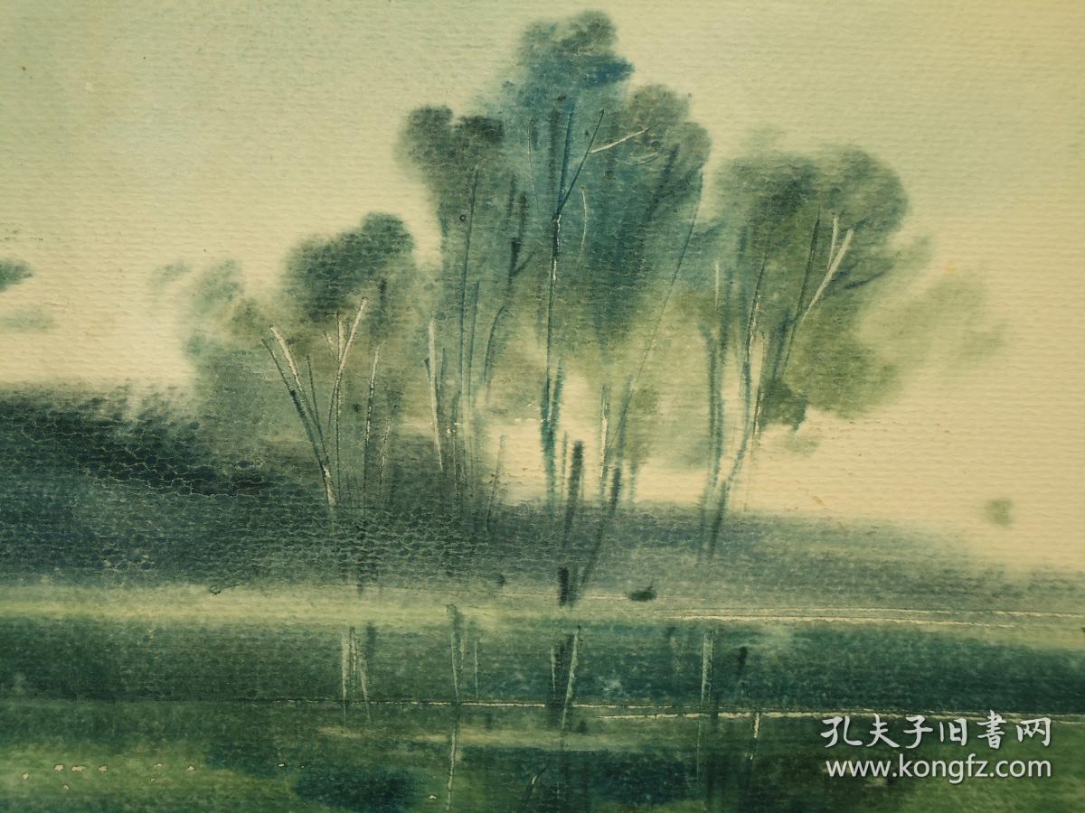 特价：同济大学教授--杨义辉《长夏水岸》水彩  31×46cm 约1990年代