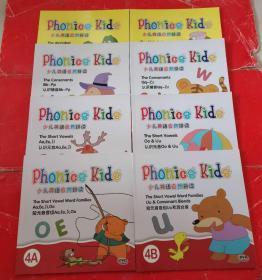 Phonics kids 少儿英语自然拼读  1-6（A/B）全套12册合售（附带12张光盘）