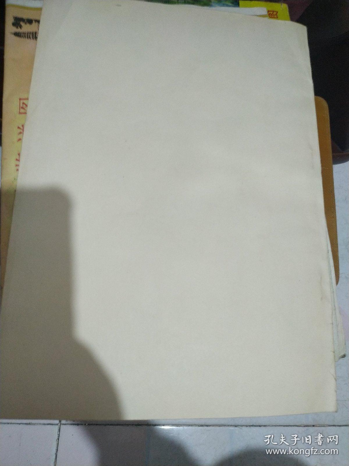 点击查看原图 营养与饮食治疗学