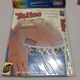 tattoo a love story 纹身上的爱 DVD