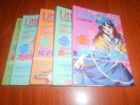 小小淑女文学馆系列   5本合售（见图）