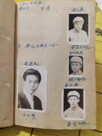 老照片解放军珍贵影片集:解放前后（1950年）中国人民解放军卫生工作人员影集:1950年元月六荣校三大队部工作人员合影，1949年一月山东省章历县王野河庄合影，卫生院庆祝红五月演出合影，1956年专区防训班团支部合影，1958年江苏省卫生干校苏州组合影，志愿军戎装照（共150枚）