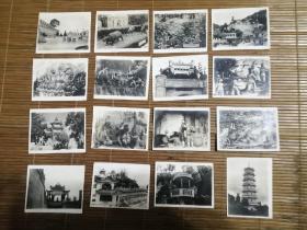 民国时期《香港建筑一虎豹别墅》原版照片16张。