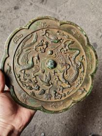 唐龙纹鎏金铜镜
