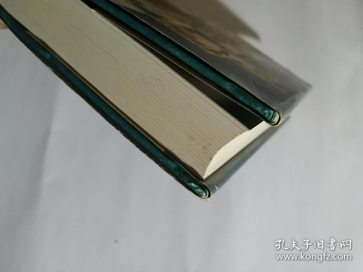 七彩香烟牌（精装）