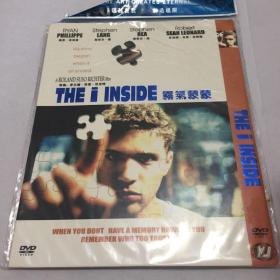 the i inside 雾气蒙蒙 DVD