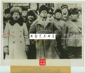 1933年东北军主帅张学良，国民政府财政部长宋子文，热河省主席、国民党热河省主委，军阀汤玉麟在河北热河会议后合影老照片，此次会议的主要议题就是抵抗日军对河北的入侵。