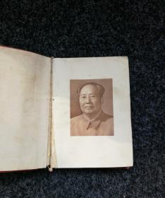读报手册