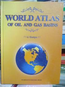 世界含油气盆地图集（英文版）