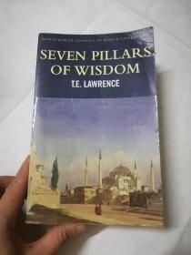Seven pillars of wisdom