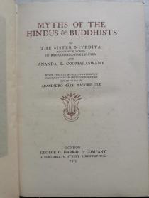 1913年 《印度教与佛教神话考》珍贵1版1印 小泰戈尔32枚精美彩色插图   精装有护封 并且顶部刷金装