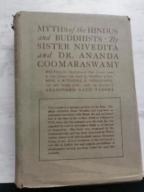 1913年 《印度教与佛教神话考》珍贵1版1印 小泰戈尔32枚精美彩色插图   精装有护封 并且顶部刷金装