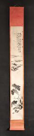 D1890：回流手绘山水图挂轴(日本回流字画.日本回流书画.回流老画.回流老字画精品.真品字画)