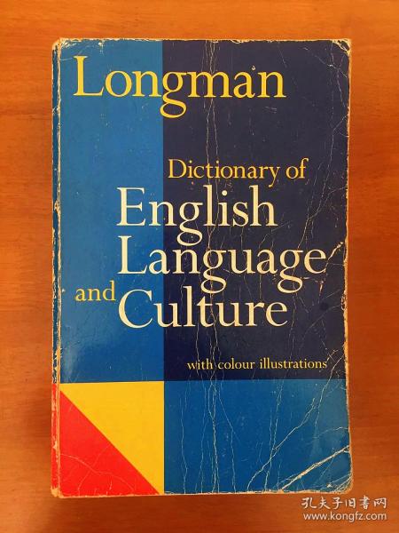 进口原装 LONGMAN DICTIONARY OF ENGLISH LANGUAGE AND CULTURE 朗文语言与文化词典