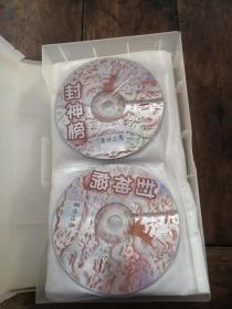 封神榜—— VCD 24光盘