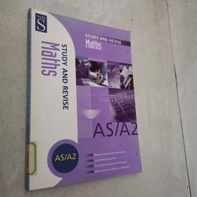 STUDY AND REVISE Maths（AS/A2）