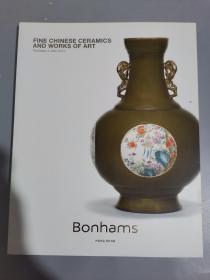 Bonhams:Fine Chinese ceramics and works of art （邦瀚斯香港2015年6月拍卖会：中国精品陶瓷及艺术品 ）.