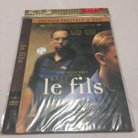 le fils 他人之子 儿子 DVD